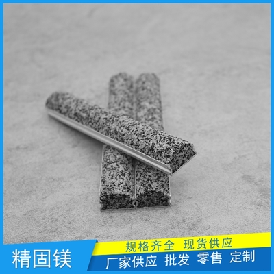 伸缩缝漏水处理的资料